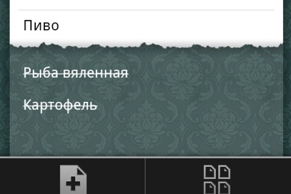 Даркнет кракен отзывы о платформе