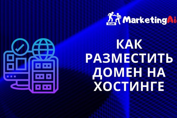 Можно ли вывести деньги с кракена