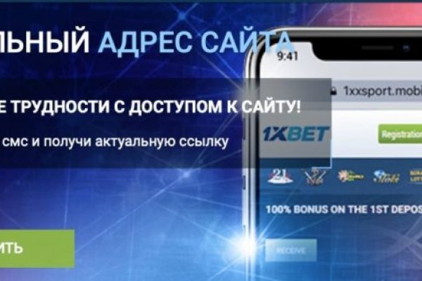 Kraken новая ссылка