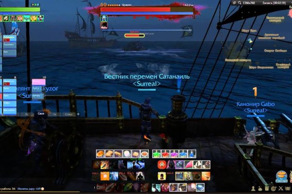 Kraken18 at