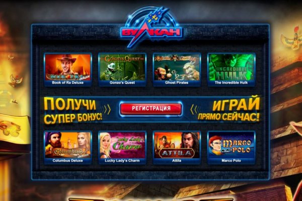 Kraken зеркала kr2web in