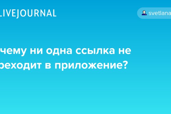 Кракен даркнет маркет ссылка на сайт тор