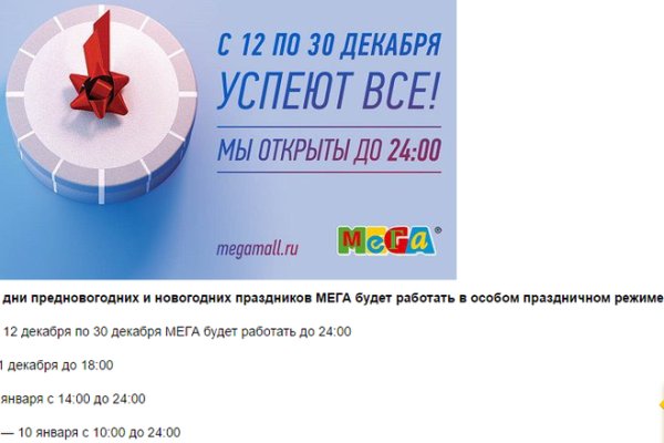 Кракен даркнет купить