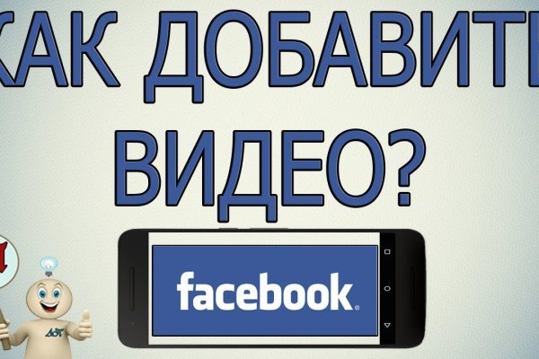 Кракен ссылка gigageek ru