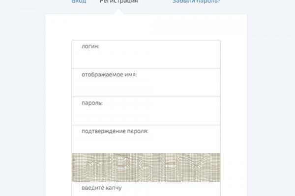 Кракен даркнет отзывы