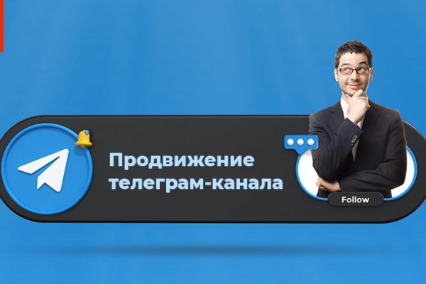 Кракен площадка kr2web in