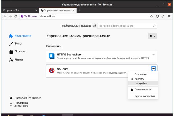 Kraken зеркала kr2web in