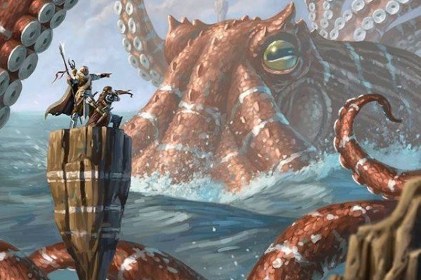 Kraken рабочий