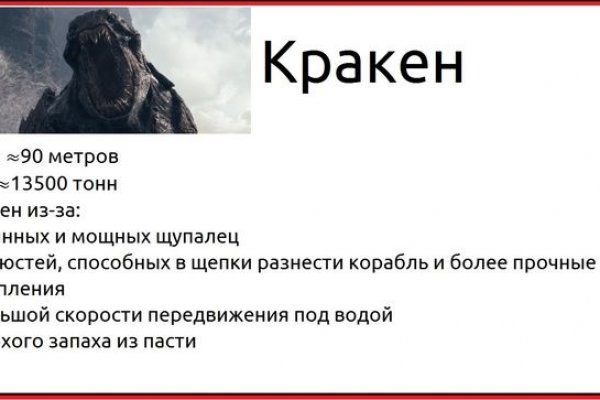 Площадки в даркнете